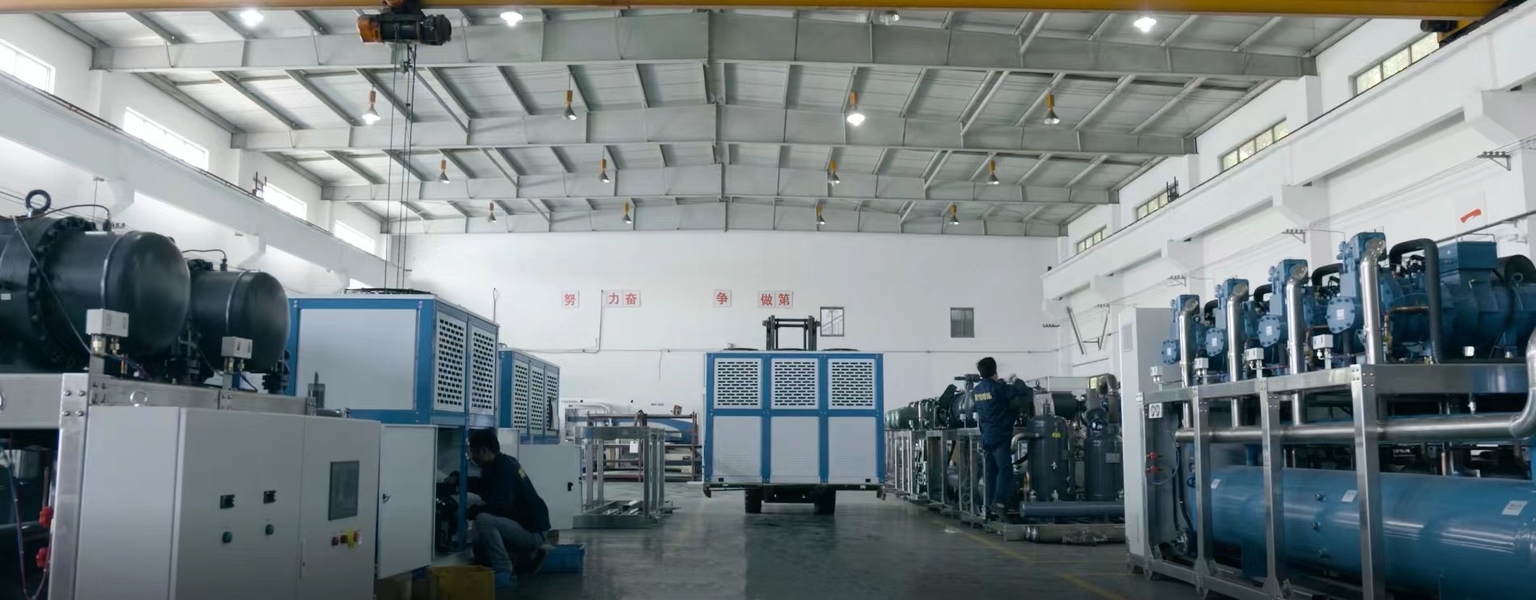 China Shanghai ColdLink Refrigeration Equipment Co., Ltd company profile
